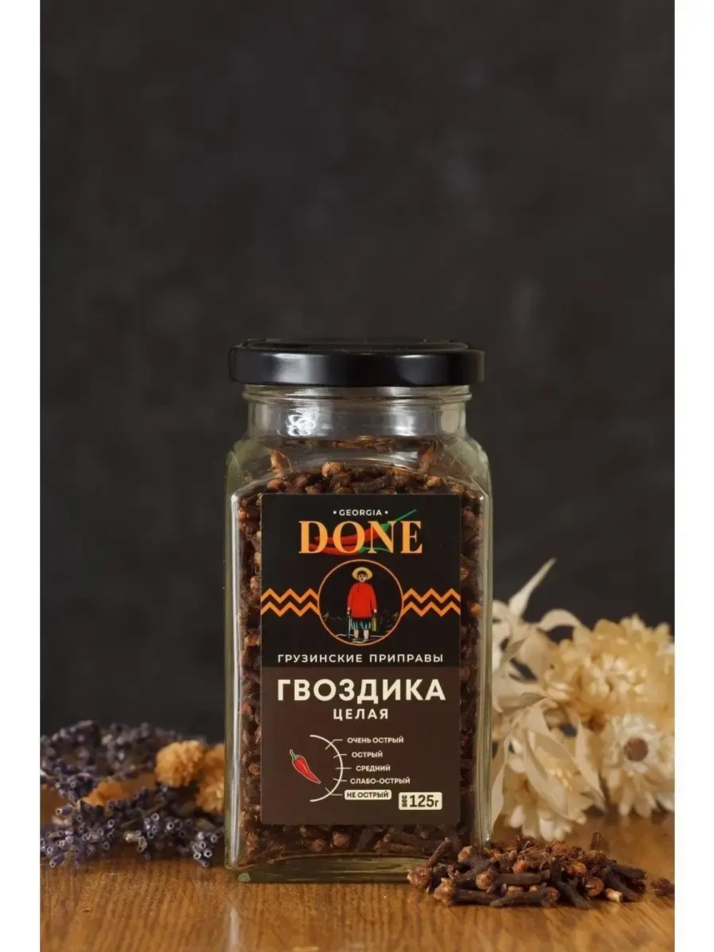 Специя гвоздика целая