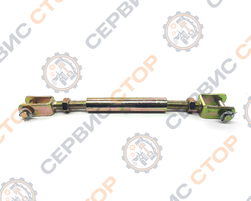 Боковой винт (раскос регулируемый) (талреп) навески гидронавесного механизма