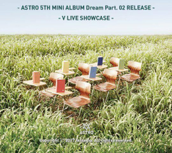 Альбом Astro - Dream Part.02 5th Mini Album WISH Version
