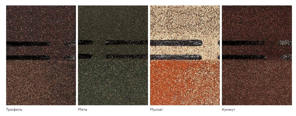 Коньково-карнизная черепица Döcke PIE Premium Арахис/Бисквит/Вагаси/Зрелый каштан/Изюм/Имбирь/Какао/Канноли/Капучино/Клубника/Корица/Кофе/Кунжут/Миндаль/Мускат/Мята/Слива/Тирамису/Трюфель/Фладен/Амаретто/Чернослив/Чили