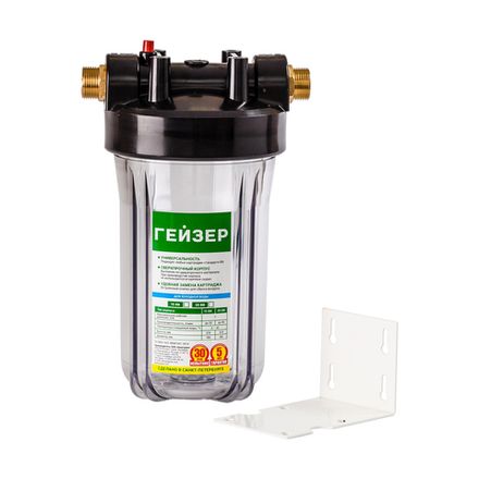 Гейзер корпус магистрального фильтра 10BB прозрачный (50685)