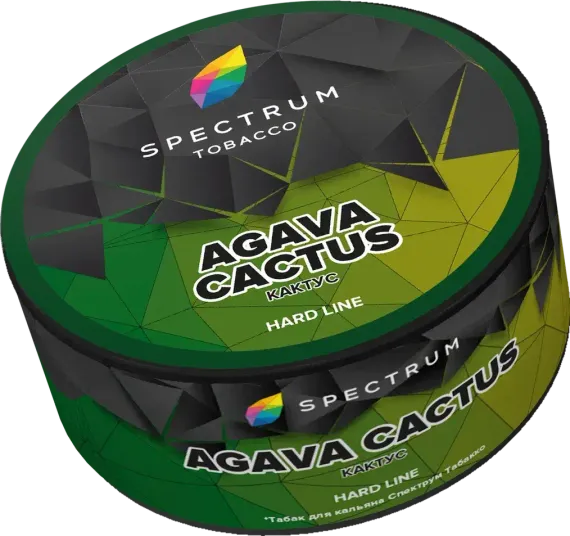 Spectrum Hard Line - Agava Cactus