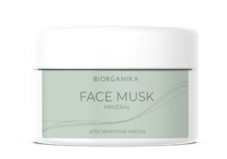Альгинатная маска для лица Минеральная 200 мл