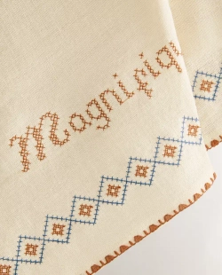 ZARA HOME КУХОННОЕ ПОЛОТЕНЦЕ ИЗ ХЛОПКА С ВЫШИВКОЙ, КОРИЧНЕВЫЙ