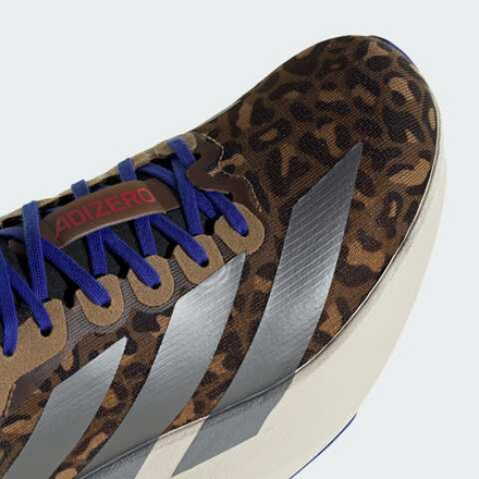 ADIDAS Кроссовки Adizero Evo SL с анималистическим принтом, коричневый