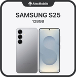 Samsung Galaxy S25 128GB