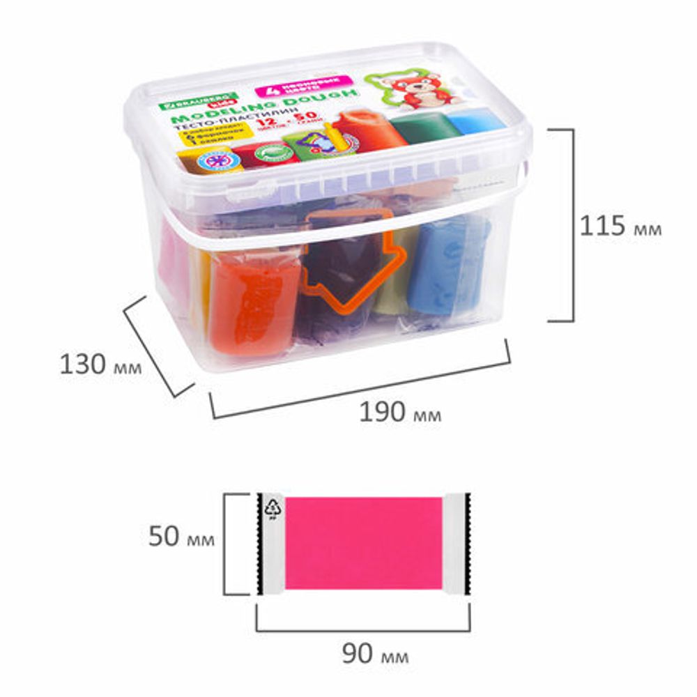 Пластилин-тесто для лепки BRAUBERG KIDS, 12 цветов., 600 г, 6 формочек, 1 скалка, ведерко, 106721