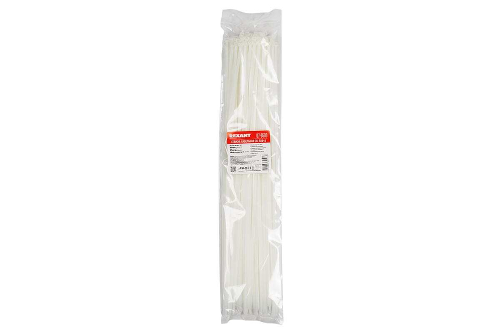 ХОМУТ REXANT НЕЙЛОНОВАЯ 500X4,8ММ БЕЛАЯ (100 ШТ/УП) 07-0500