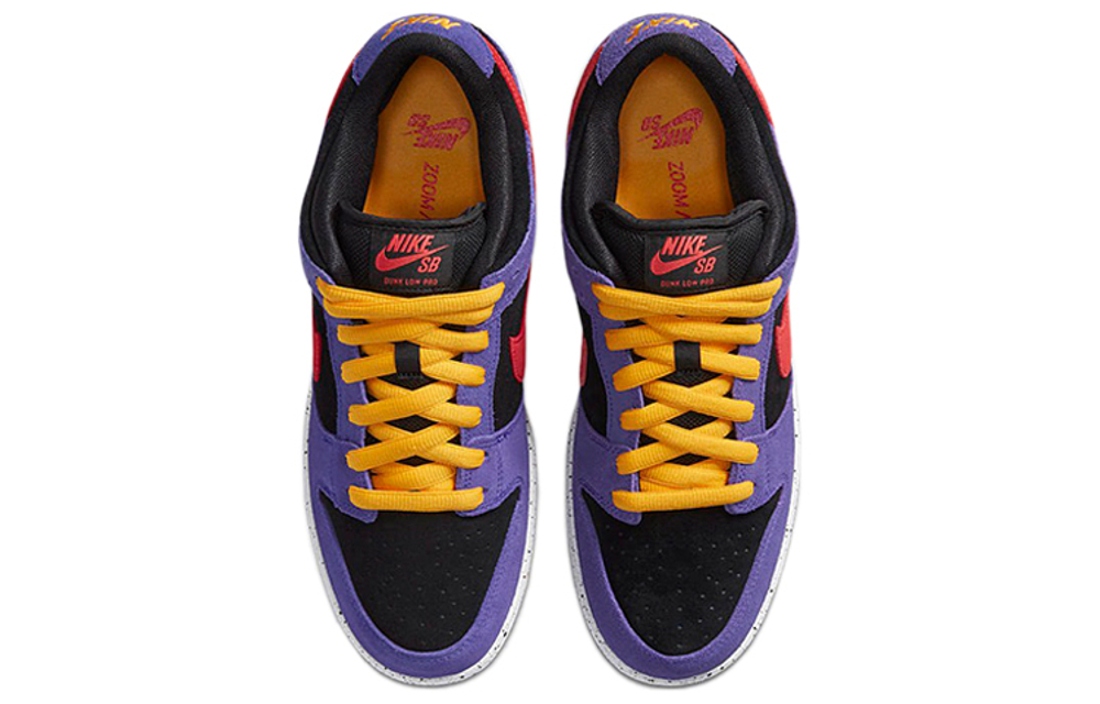 Nike Dunk Sb Pro Acg Hyper Sneakers