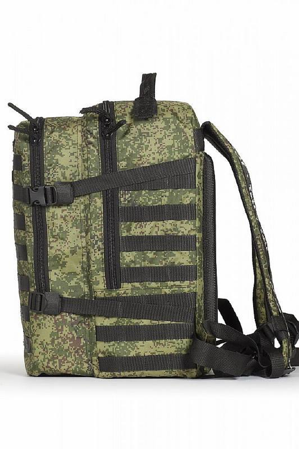 Рюкзак тактический АРМАДА 7 цифра 20 л