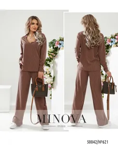 Костюм 621-мокко Minova