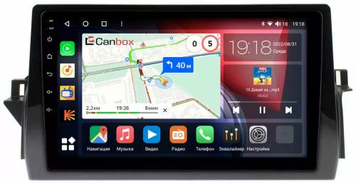 Магнитола для Toyota Camry 70 2021-2023 - Canbox 10-TK763 Qled, Android 10, Быстрая, SIM-слот