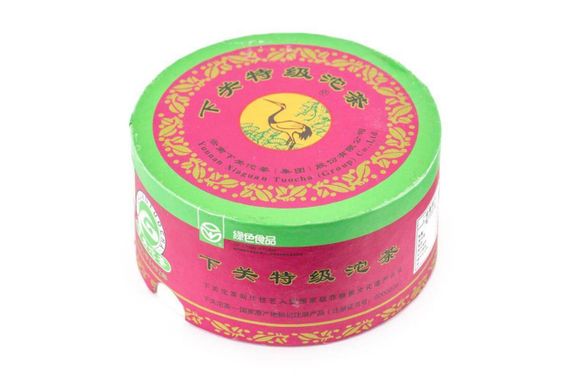 Sheng Pu&#39;er 2010 Marka „Lux” „Sosna i żuraw” Gniazdo roślinne Xiaguan 100 g