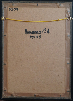 Храм Христа Спасителя с видом на Кремль