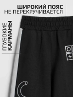 Костюм для девочки в садик, футболка и штаны