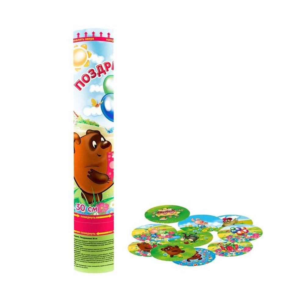 Хлопушка поворотная Винни Пух и все все все 30см.