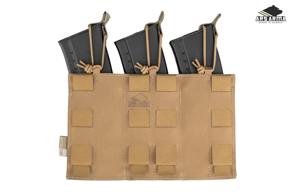 Подсумок Штурмовой 2.0 на 3 магазина LC ARS ARMA