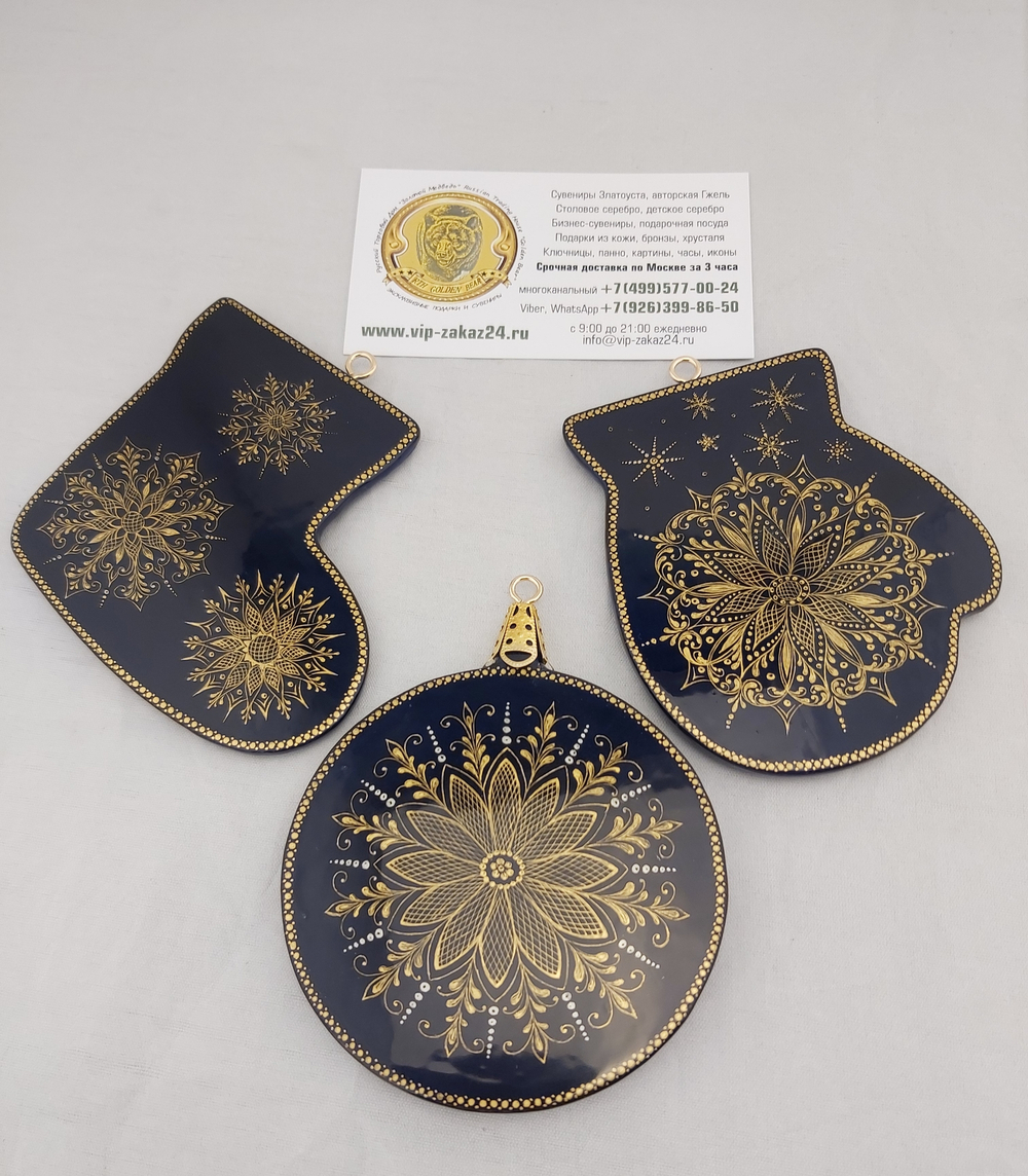 Набор ёлочных  игрушек с росписью "Русские сказки" худ. А. Чигарева