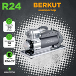 Автомобильный компрессор BERKUT R24