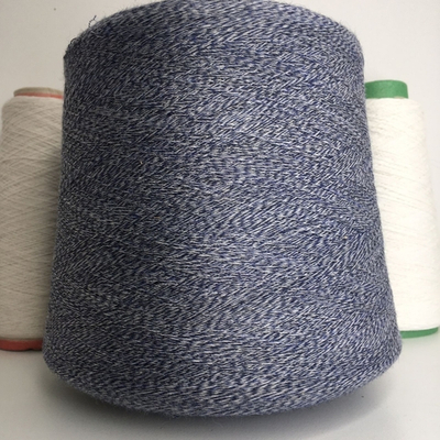 MOULINE Alba Botto Giuseppe, 100% меринос, 2400м/100гр, col.1266/120 Сине-серое мулине. Есть мал. бобинка 260гр. S917