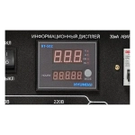 Hyundai HY 7000SE-3 бензиновый генератор