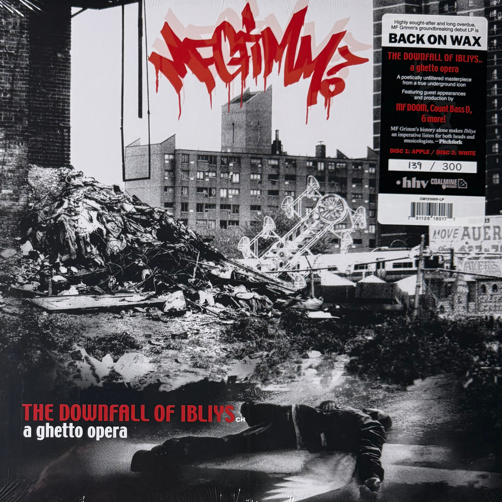Виниловая пластинка MF Grimm ‎– The Downfall Of Ibliys: A Ghetto Opera 2LP Red/White