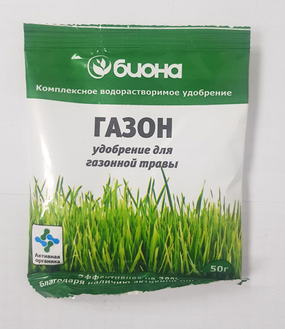 Удобрение Биона Газон 50г.