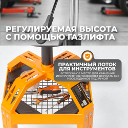 WDK-86016 Стул рабочий