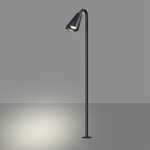 Грунтовый светильник Novotech BELL 371061 IP65 GU10 max 35W 220-240V