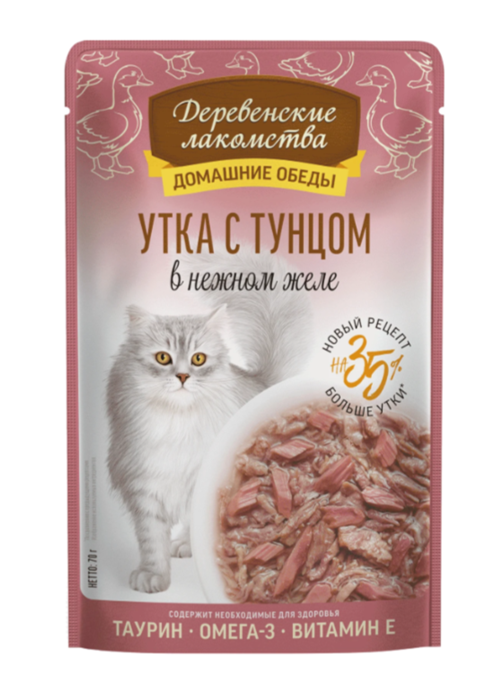 Деревенские Лакомства Пауч для кошек Утка с Тунцом в желе, 70гр