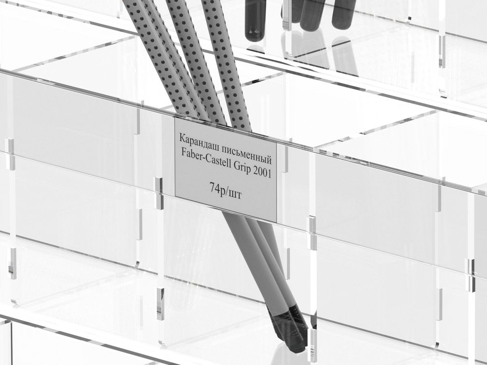 Витрина для ручек и карандашей акриловая