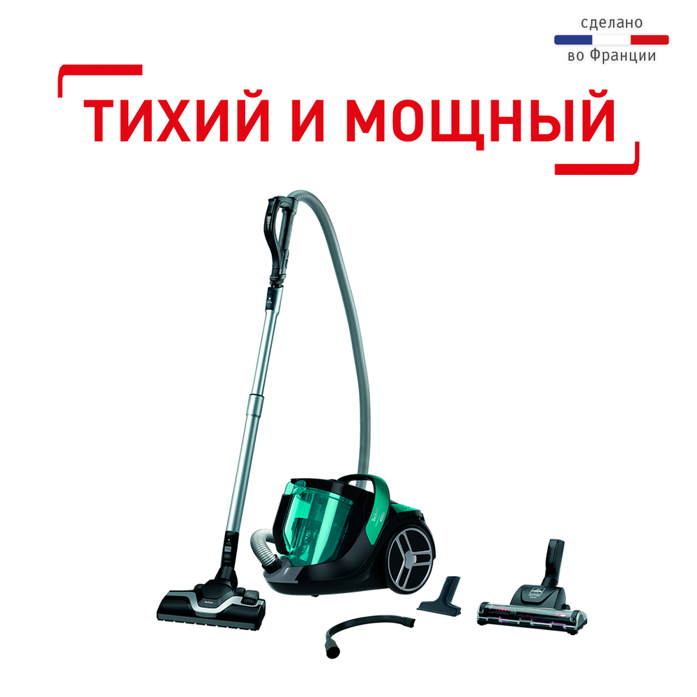 Пылесос с контейнером Tefal Silence Force Cyclonic TW7272EA