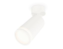 Ambrella Комплект поворотного светильника с акрилом MR16 Споты XM6322013