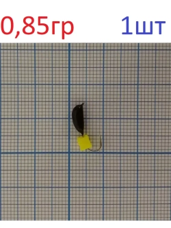 Мормышка вольфрамовая "БАНАН Сырный кубик"