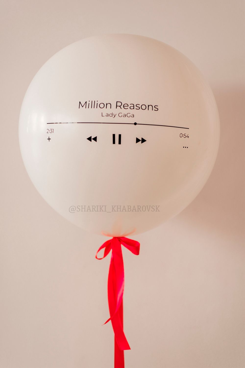 Воздушные шары №5190  Изображение2