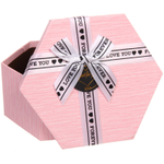 Коробка подарочная «Особый стиль» 19*16,5*8,5 см