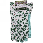 Перчатки полиэстер с полиуретановой точкой «Яблочки» 9 р-р ДоброСад