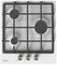 Встраиваемая газовая варочная панель Graude GS 45.1 WM