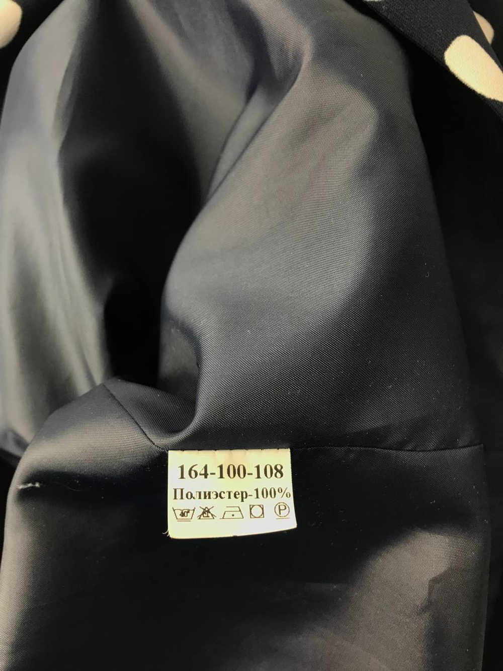 Блузка Мисс стиль в горох на 13-14 лет