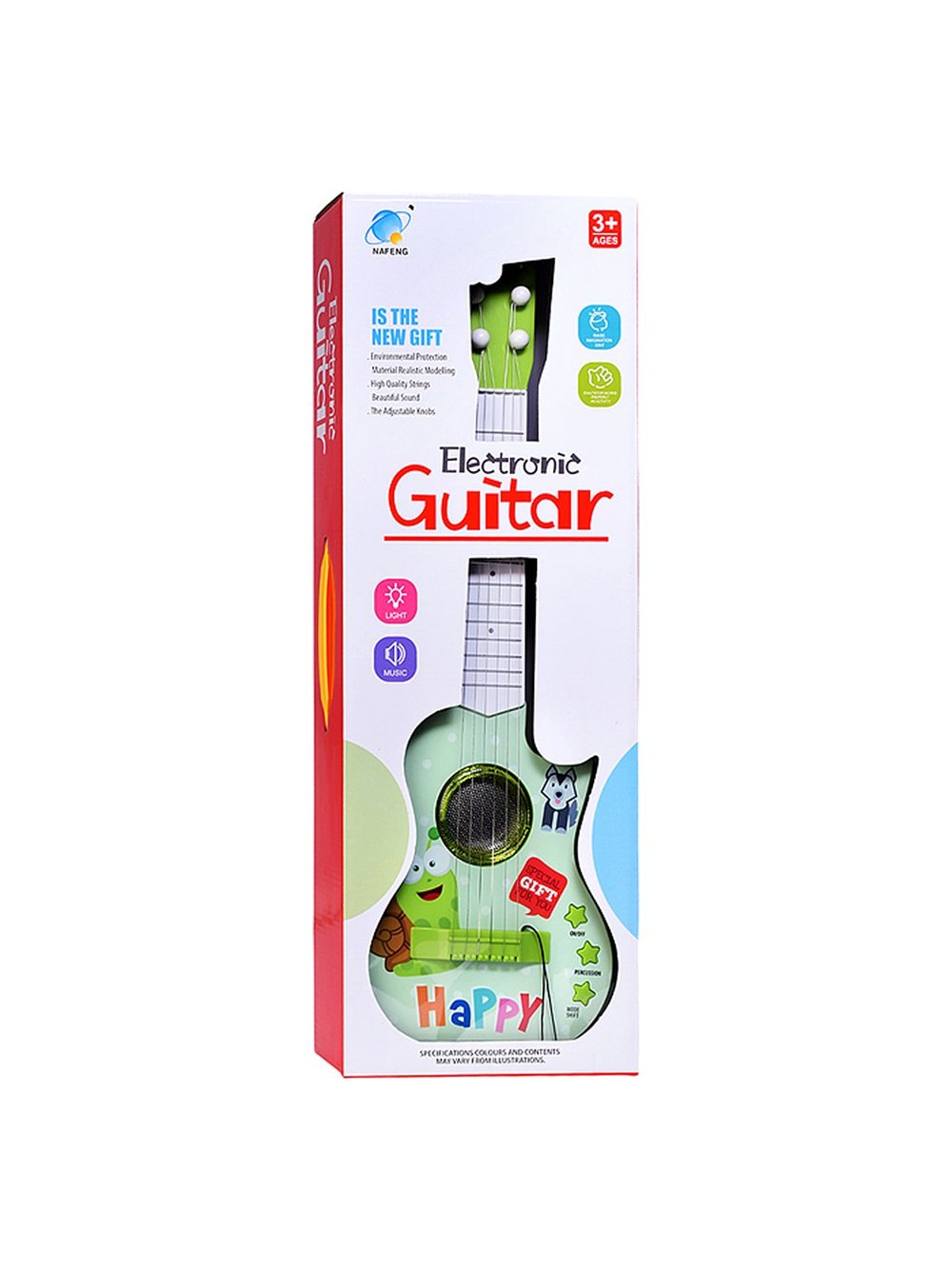 Гитара детская игрушка Настоящий музыкант (667C)