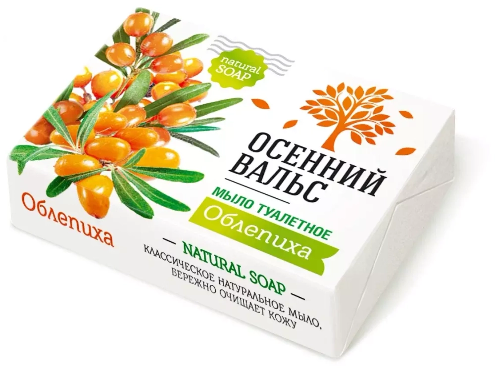 ОСЕННИЙ ВАЛЬС мыло 75г Облепиха