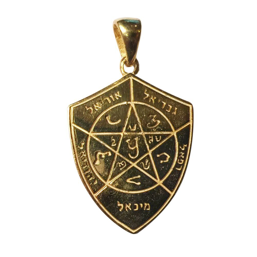 Талисман Божественный щит и Противодействие Врагам ЮРВ-15-з