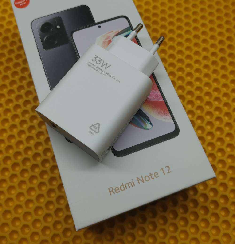 Блок питания (зарядное устройство) (xiaomi) (MDY-14-EL) (Mi Charge Turbo)/(Super Charge)/(Quick Charge) (33W) (ORIG-SP)