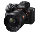 Объектив Sony FE 14mm f/1.8 GM