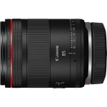 Объектив Canon RF 85mm f/1.4 L VCM