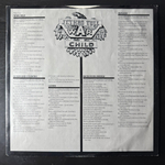 Виниловая пластинка Jethro Tull ‎– War Child LP