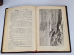 "Полное собрание сочинений. Романы Луи  Жаколио". Луи  Жаколио. 1910г. - антикварное издание