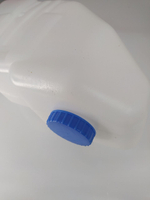 Бачок омывателя (2 мотора) 2108520810230 Lada (ВАЗ) 2108, 21083