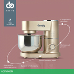 Миксер Domfy DSC-KM301 золотистый