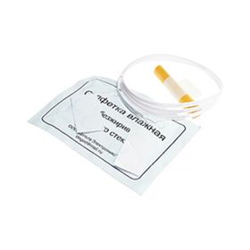 Аксессуары для антенн